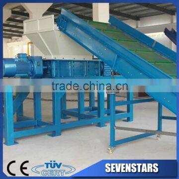 Double Shaft Shredder for plastic shredding