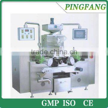 RG2-200 250 300 Series Soft Gelatin Encapsulation Machine, soft gelatin capsule machine