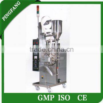 Model DXDK-40II/150II Automatic Granule Packing Machine Price for Sale