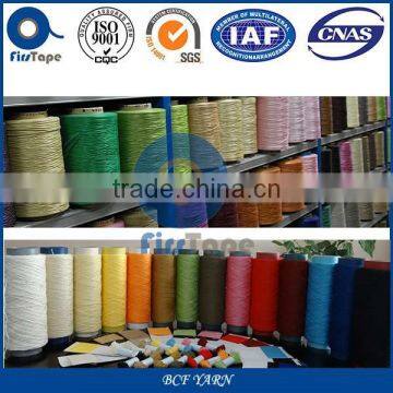 HOT SALE GOOD PRICE PA66 PA6 NYLON CARPET YARN