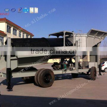 Gold Beneficiation/Gold Refining Machine/placer Gold Recovery Machine photo-2
