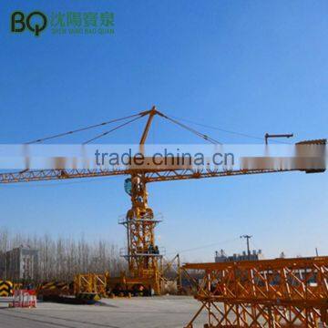 2m*2m*3m Standard Section/ Mast Section for Tower Crane L68b1 photo-5