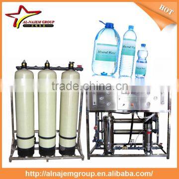 Water Purification System RO Filtration System for Pure Water photo-5