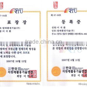 Hot Sale Tyre Recycling to Oil Continuous Pyrolysis Plant 40 TPD photo-4