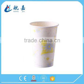 Custom Company Logo Take Away Costa Coffee Cold Drink Paper Cup photo-2