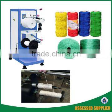 plastic chemical fiber string rope cord yarn twine spooling winding machine