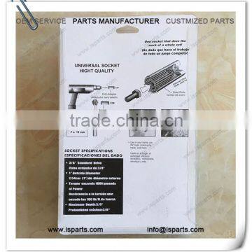 7mm to 19mm Universal Socket Wrench Adapter photo-6