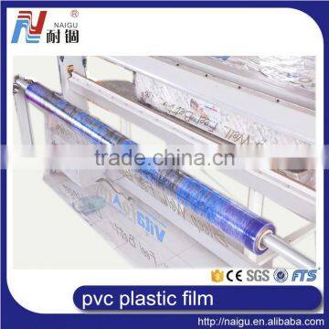Super Transparent Pvc Wrapping Plastic Film for Packaging photo-2