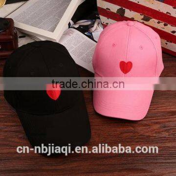 Cute Inwrought Heart Couple Baseball Cap