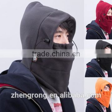 2015 New Style Winter Polar Fleece Balaclava