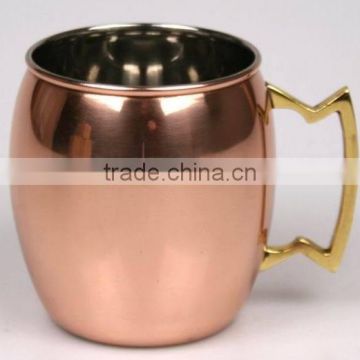 BPA FREE SMOOTH SOLID COPPER MOSCOW MULE MUG WITH BRASS HANDLE