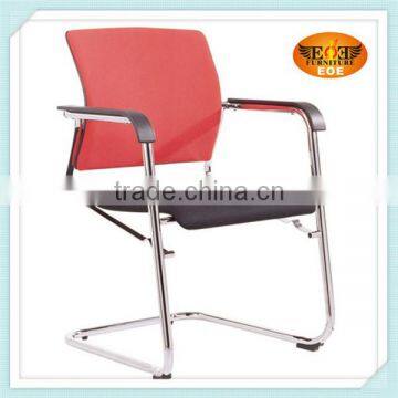 Mid back chrome frame office chair