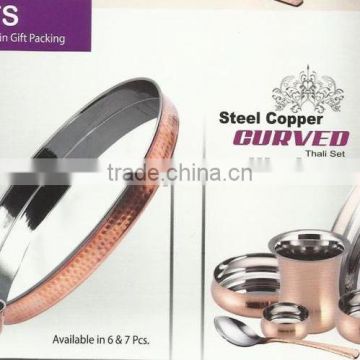 copper stainless steel thali set