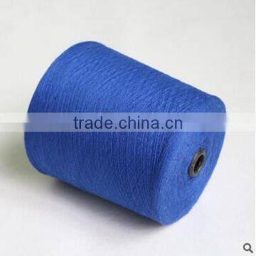 100% Ring Spun Combed Cotton Yarn 32s/2 for Knitting Socks photo-2