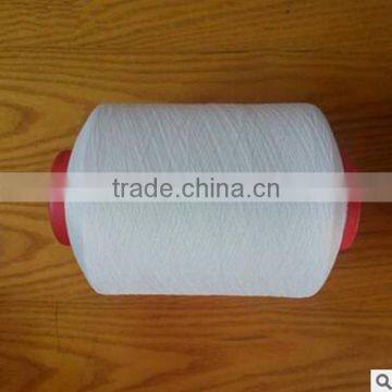 Hot Sale Raw Pattern Nylon Covered Spandex Yarn 2030 for Producing Pantyhose photo-2