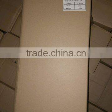 POF Heat Shrink Film With Various Applications photo-5