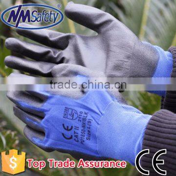 NMSAFETY Variety style touch screen working gloves