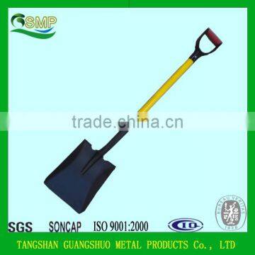 Pointed shovel with fiberglass handle or wooden handle