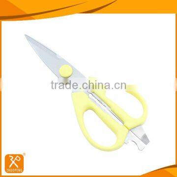 8.2" FDA Factory Price Multifunctional Detachable Kitchen Scissors photo-3