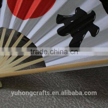 Japanese Chopsticks Paper Fan With Japanese Flag Logo photo-3