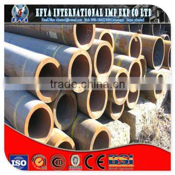 Best Quality hot-rolled carbon seamless pipe