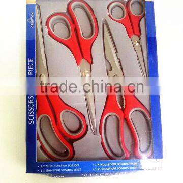 5-9 Inch NEW and hot rubber Kitchen non-slip handle scissors