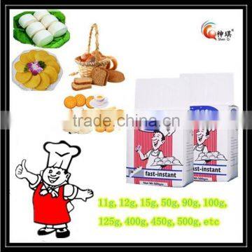Low Sugar 500g Bakery Instant Dry Yeast photo-5