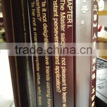 Chinese Bamboo Handicraft The Analects of Confucius photo-2