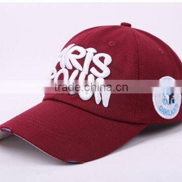 Han edition baseball cap male female summer hat cap wet summer travel sunshade leisure joker is prevented bask in sun hat