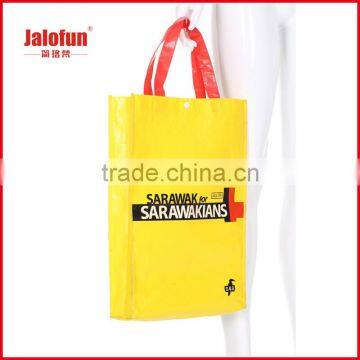 Vest Handle Self Adhesive Seal Fabric Bags photo-4