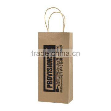 USA Made Natural Kraft Shopping Bag - dimensions are 6.5" x 3.5" x 12.38" and comes with your logo.