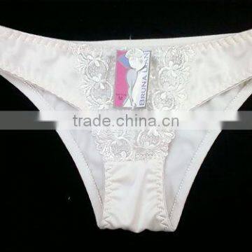 Hot Women Underwear Nylon Emboridered Lace Panty Smooth & Soft Feel photo-2