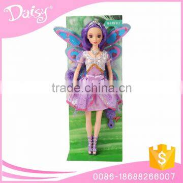 High quality clothes display plastic custom mini fulla doll