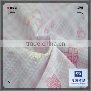 printed 100%cotton sheeting plain fabric extra wide cotton bed sheet fabric for underwear