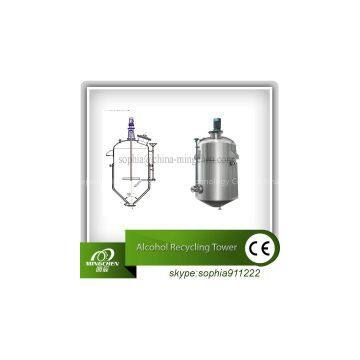 China Bio Reactor, CE Approved