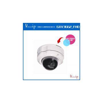 GXV3662_FHD A vandal-proof weatherproof IP Camera