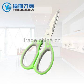( HH004)7.6" Multifunctional Stainless Steel Kitchen Scissor/Shear photo-3