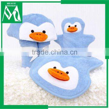 Baby hooded towel gift set personalized penguin design