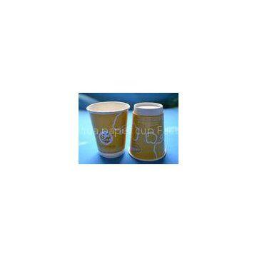 Orange / Green Latte / Cappuccino Espresso Paper Cup Small Paper Bowls