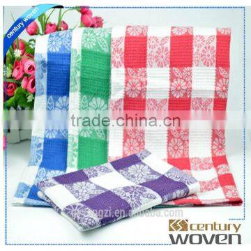 Kitchen towel tea towel