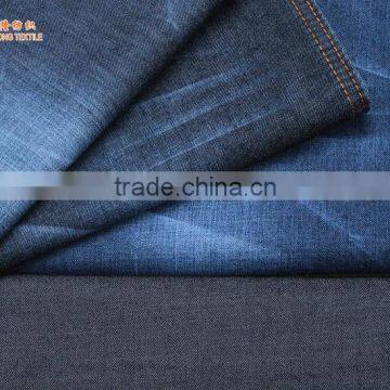 jeans fabric price denim shirting fabric clothing factories