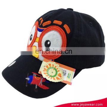 JEYA funny cartoon black kids baseball cap with embossed slide buckle