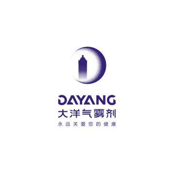 Dongguan Dayang Aerosol Chemical Technonlgy Co., Ltd.