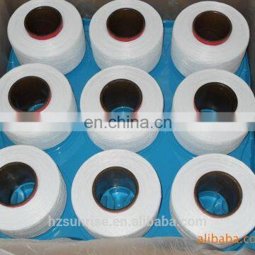 AA Grade 360D Spandex Yarn Manufacturer photo-4