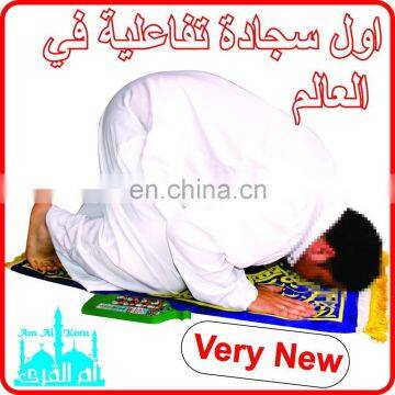 Quran Read Pen M9 Quran Reading Pen M10 photo-5