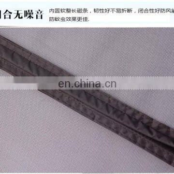 All Around Velcro DIY Magic Window Screen for Against Mosquito photo-6