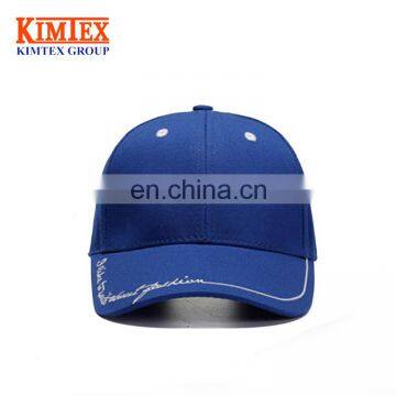 Wholesale Manufacture Curved Custom Promotion Unisex Trucker Cap