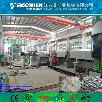 PP PE HDPE LDPE plastic pellet machine plastic granules making machine