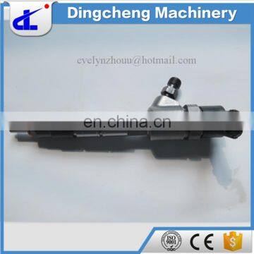 Common rail injector parts 0445110412