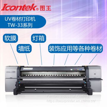 3.2M UV Roll To Roll Printer Soft Film Printer